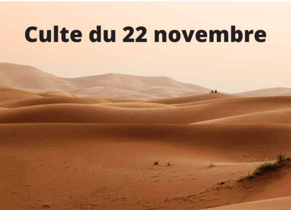 Culte du 22 novembre 2020