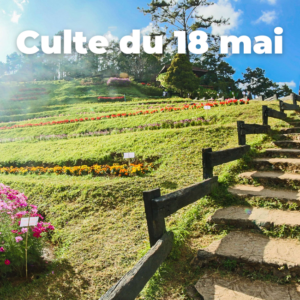 Culte du 18 mai 2025