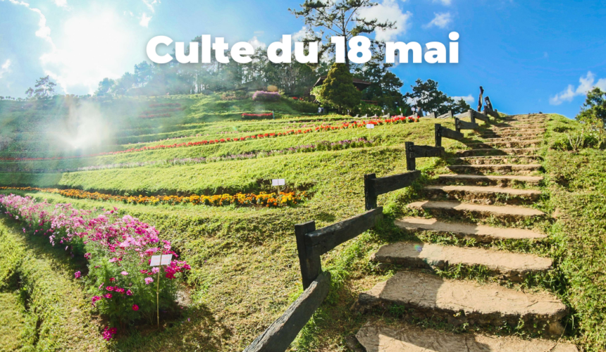 Culte du 18 mai 2025
