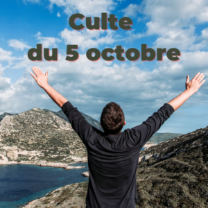 Culte du 5 octobre 2025