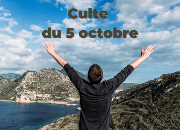 Culte du 5 octobre 2025