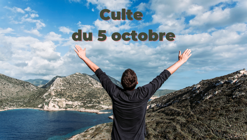 Culte du 5 octobre 2025
