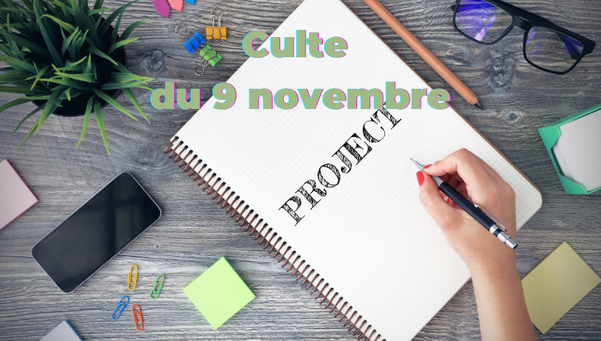 Culte du 9 novembre 2025