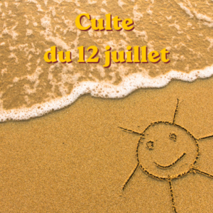 Culte du 12 juillet 2026