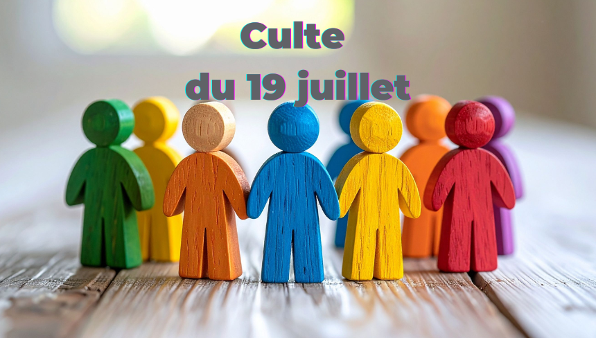 Culte du 19 juillet 2026